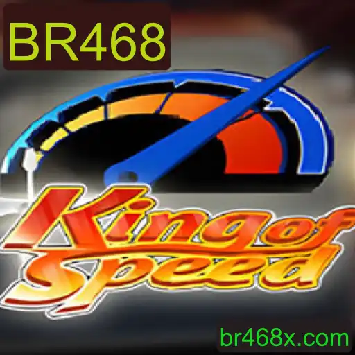 KingofSpeed: A Experiência Suprema de Corrida Virtual